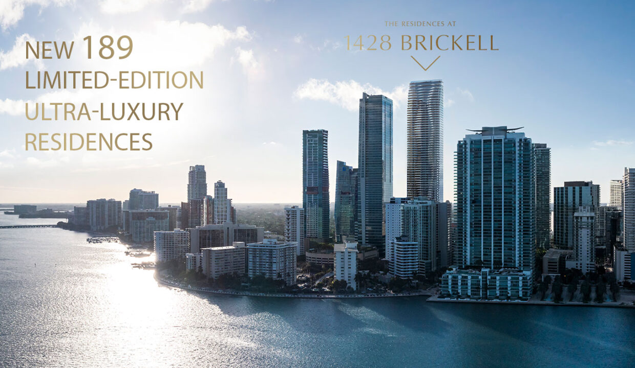 1428-brickell-logo-1